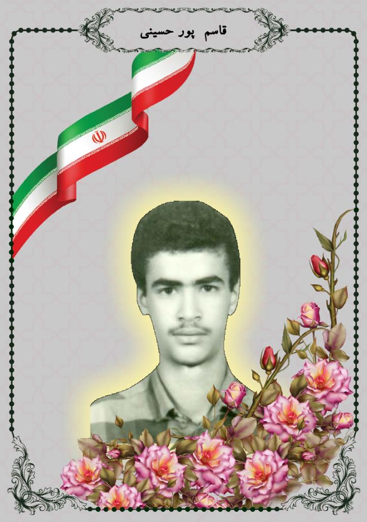 فاقد تصویر